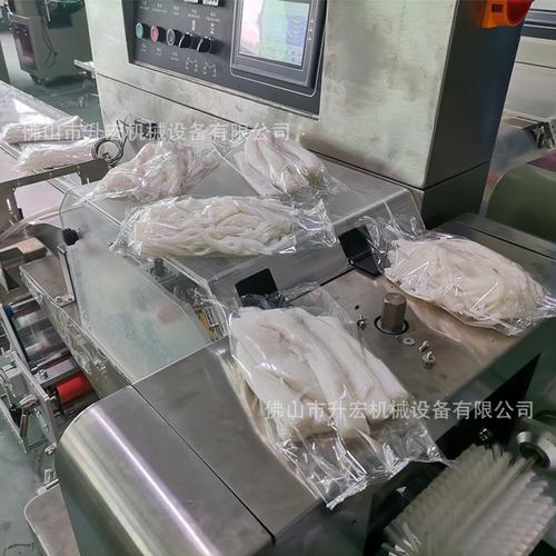 3 人以上所在地:佛山市南海区 狮山镇罗穆路创兴科技